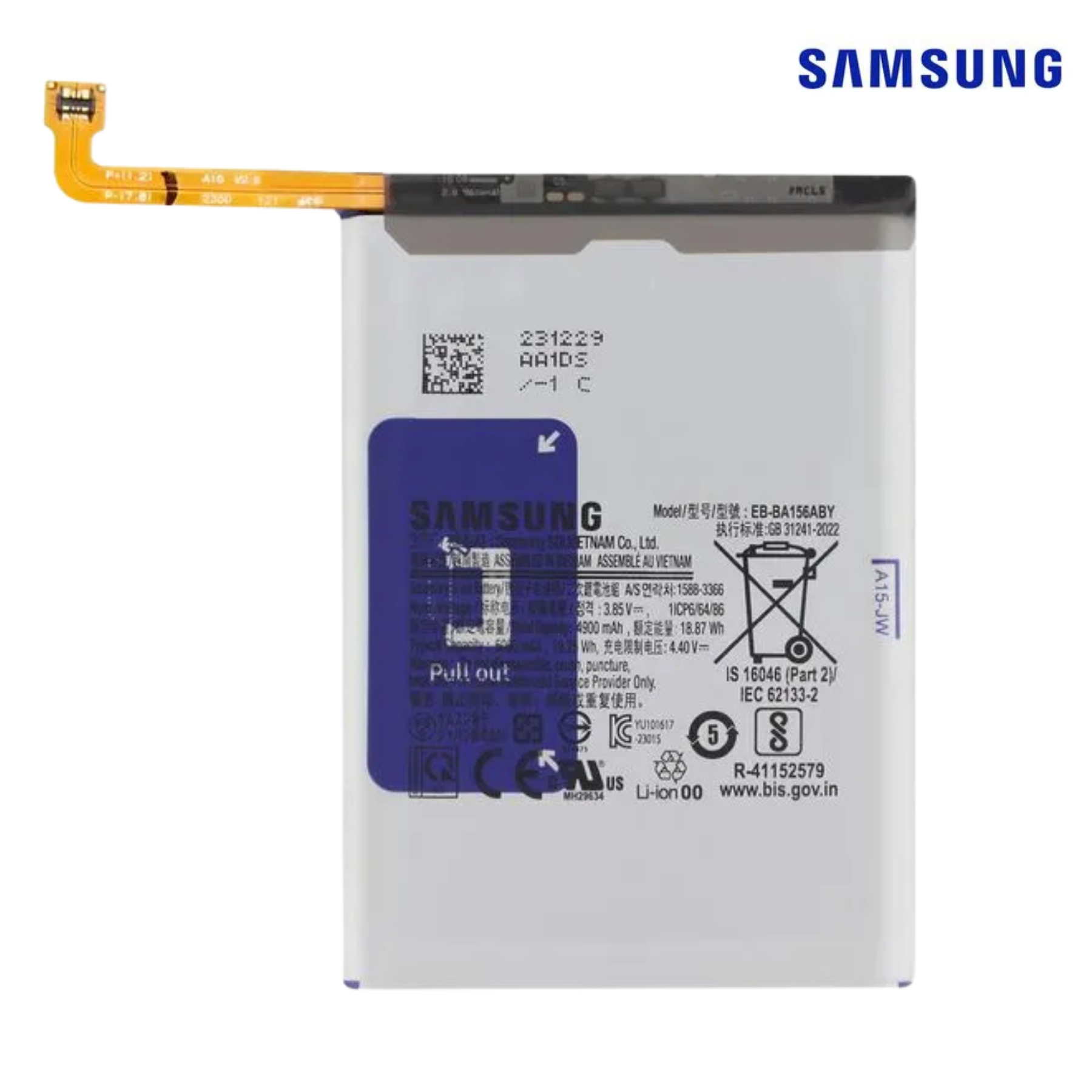 NOTE 8 EB-BN950ABE 3000mAh BATTERY COPY